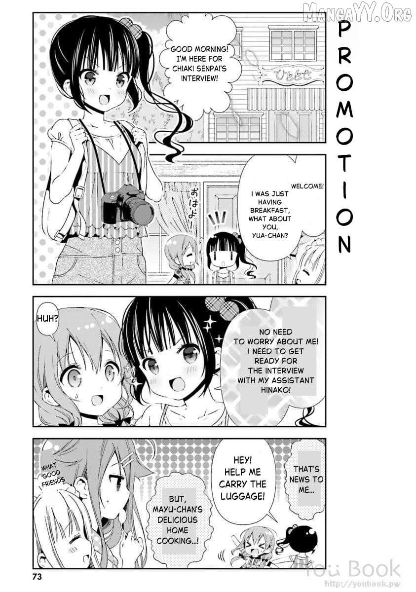 Hinako Note Chapter 27 page 6 - 