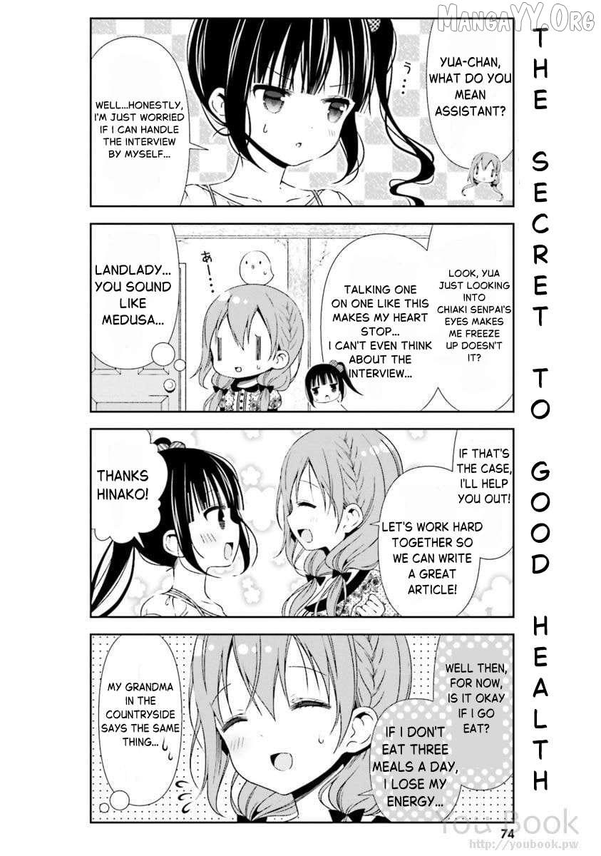 Hinako Note Chapter 27 page 7 - 
