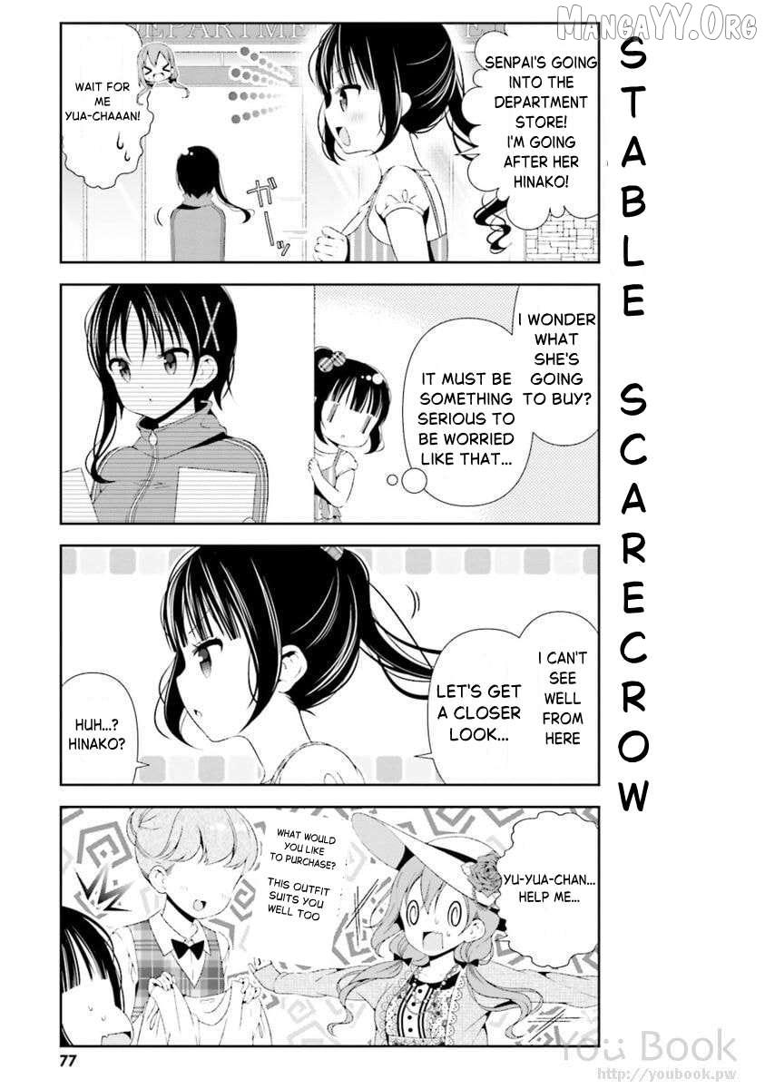 Hinako Note Chapter 27 page 10 - 