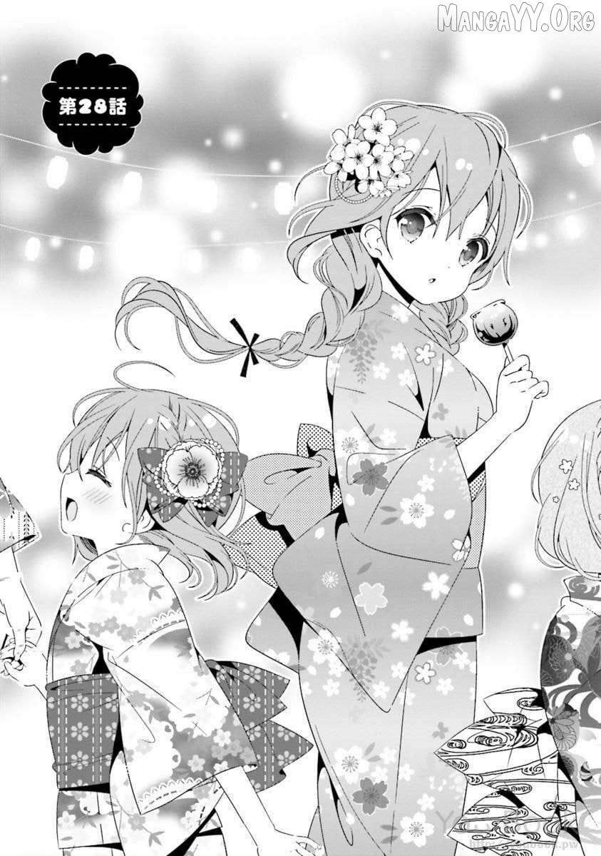 Hinako Note Chapter 28 page 1 - 