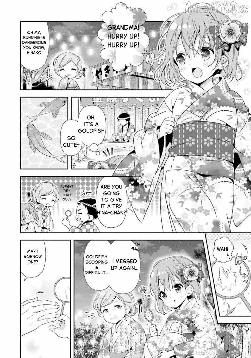 Hinako Note Chapter 28 page 2 - 