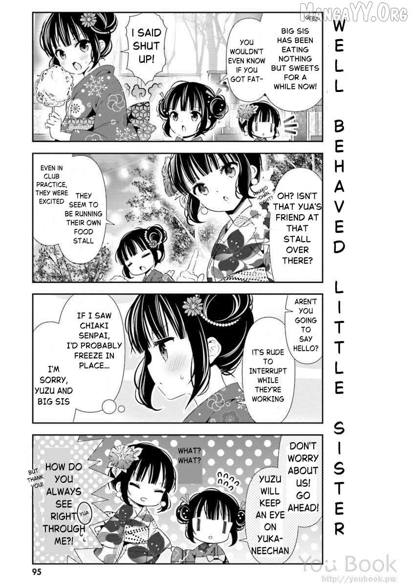 Hinako Note Chapter 28 page 11 - 