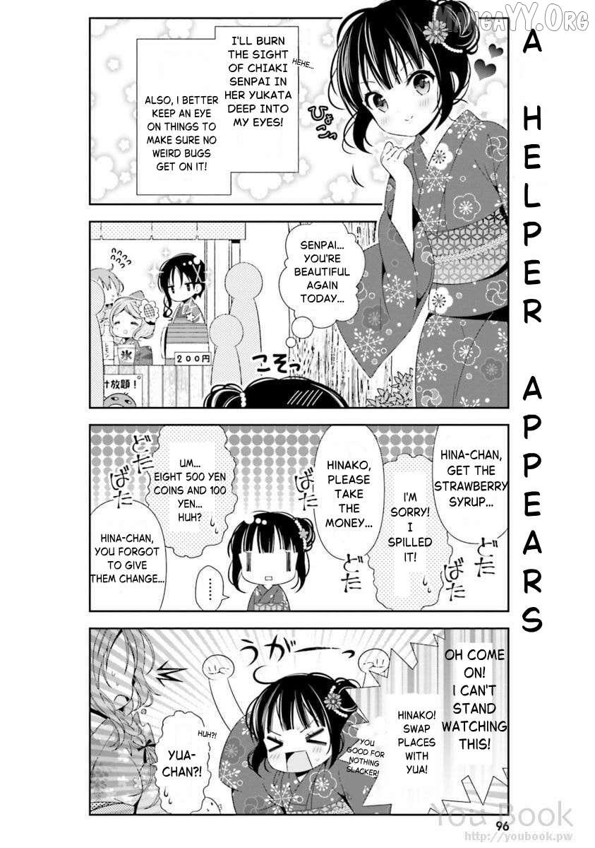 Hinako Note Chapter 28 page 12 - 