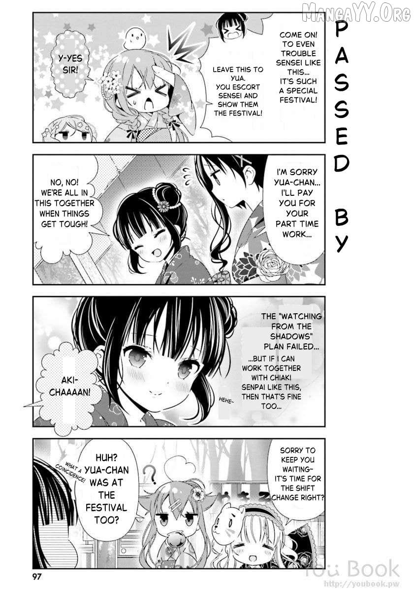 Hinako Note Chapter 28 page 13 - 