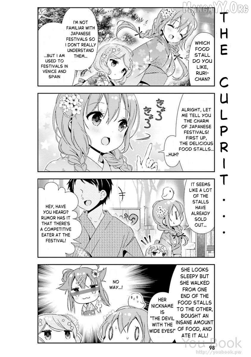 Hinako Note Chapter 28 page 14 - 