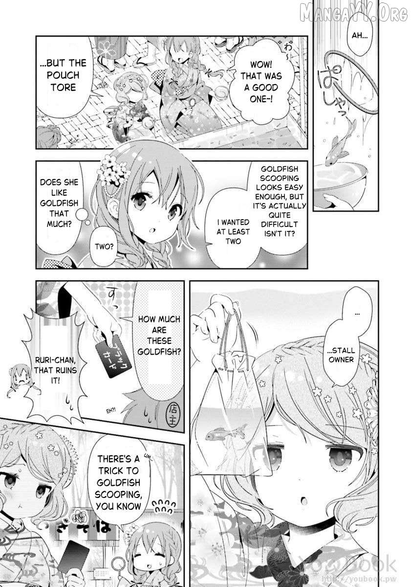 Hinako Note Chapter 28 page 15 - 