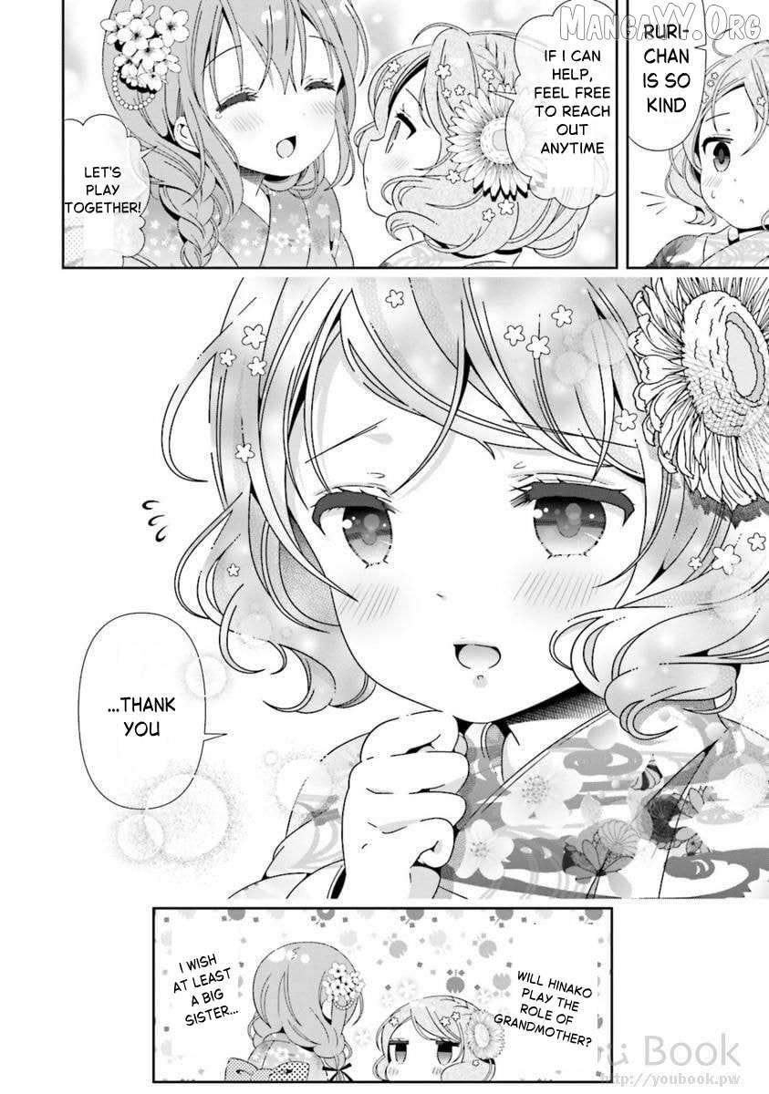 Hinako Note Chapter 28 page 18 - 