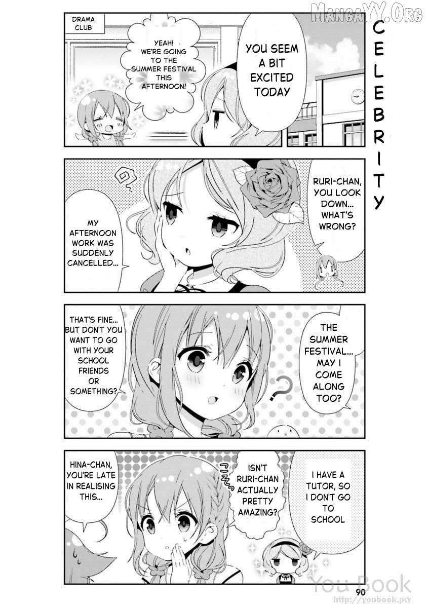 Hinako Note Chapter 28 page 6 - 