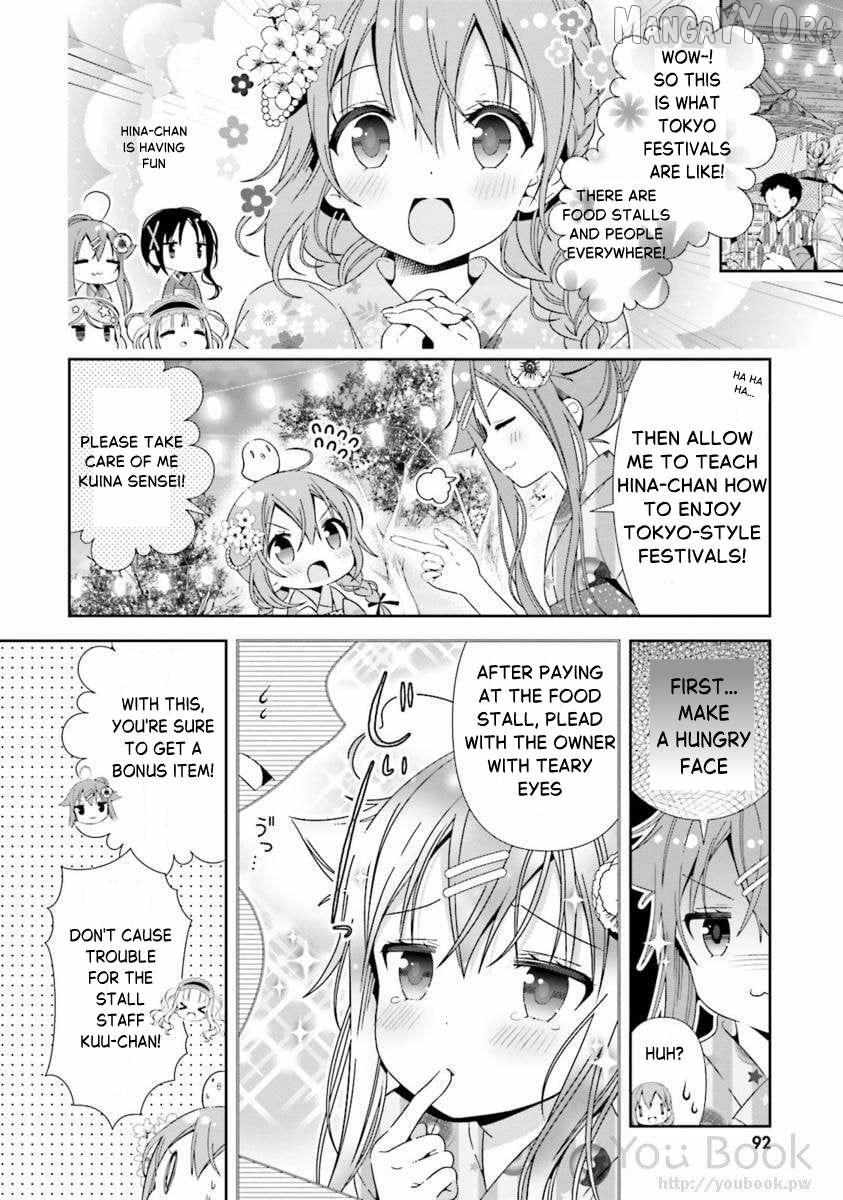 Hinako Note Chapter 28 page 8 - 