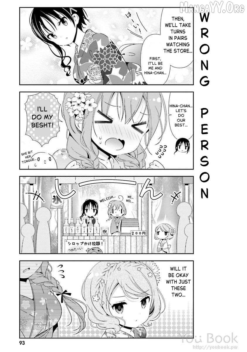 Hinako Note Chapter 28 page 9 - 