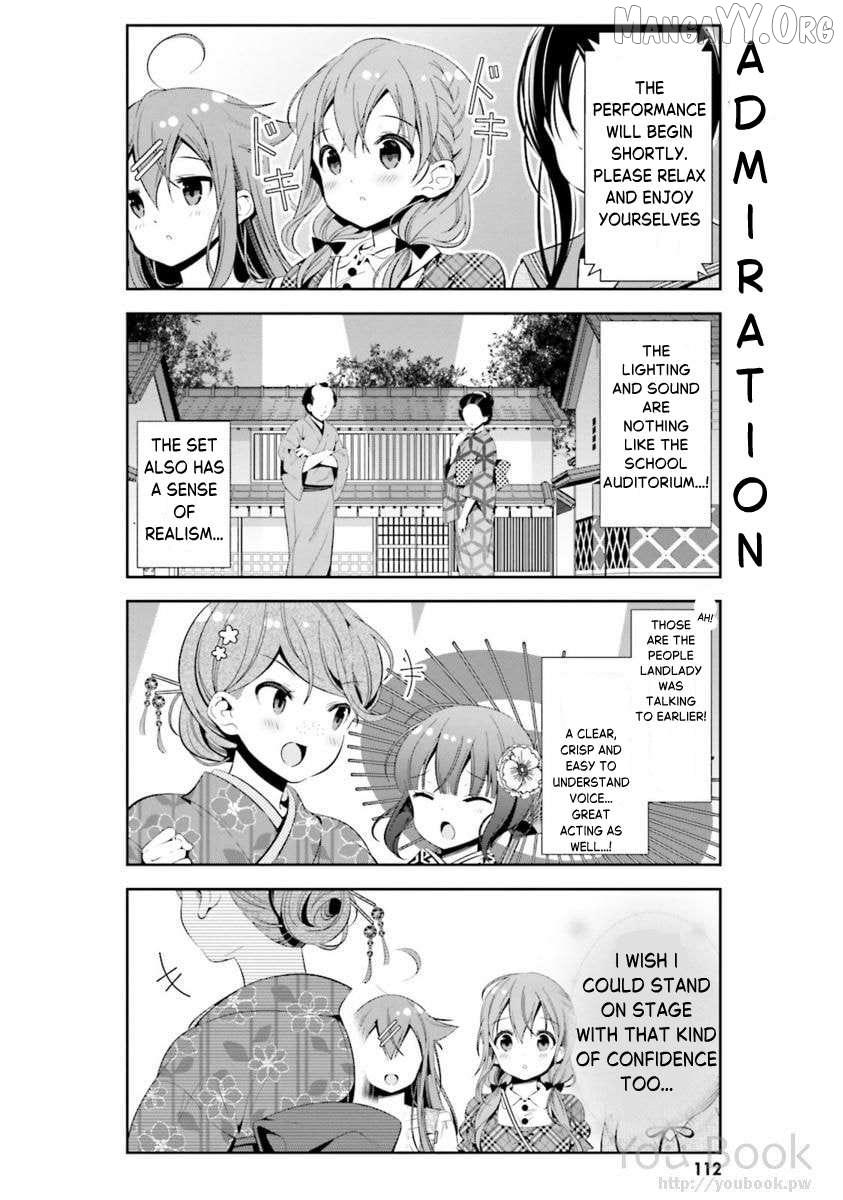 Hinako Note Chapter 29 page 11 - 