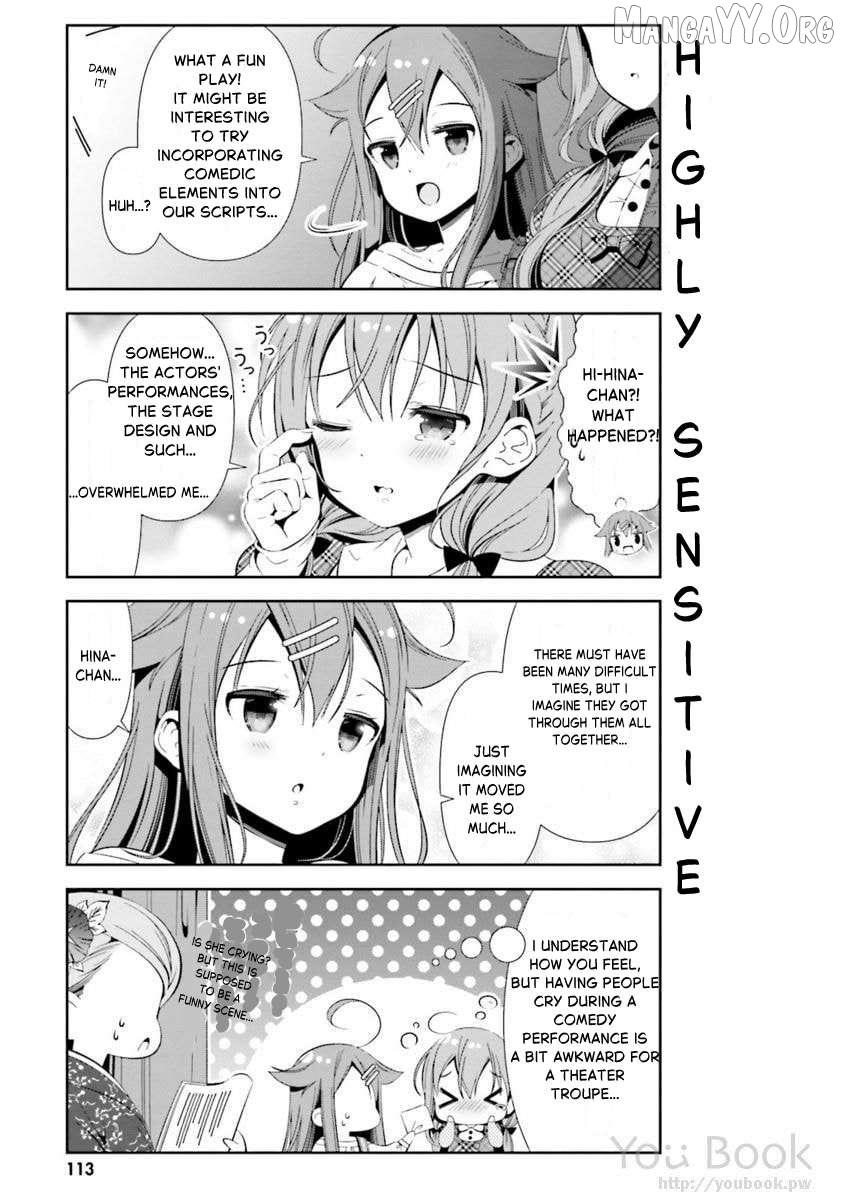 Hinako Note Chapter 29 page 12 - 