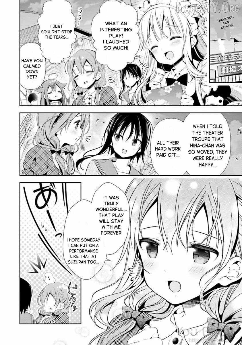 Hinako Note Chapter 29 page 13 - 