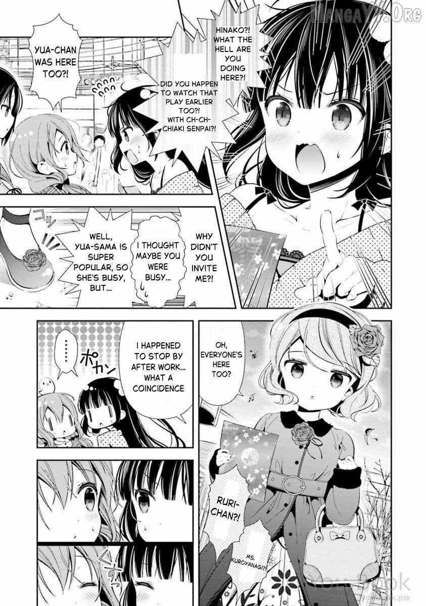 Hinako Note Chapter 29 page 14 - 