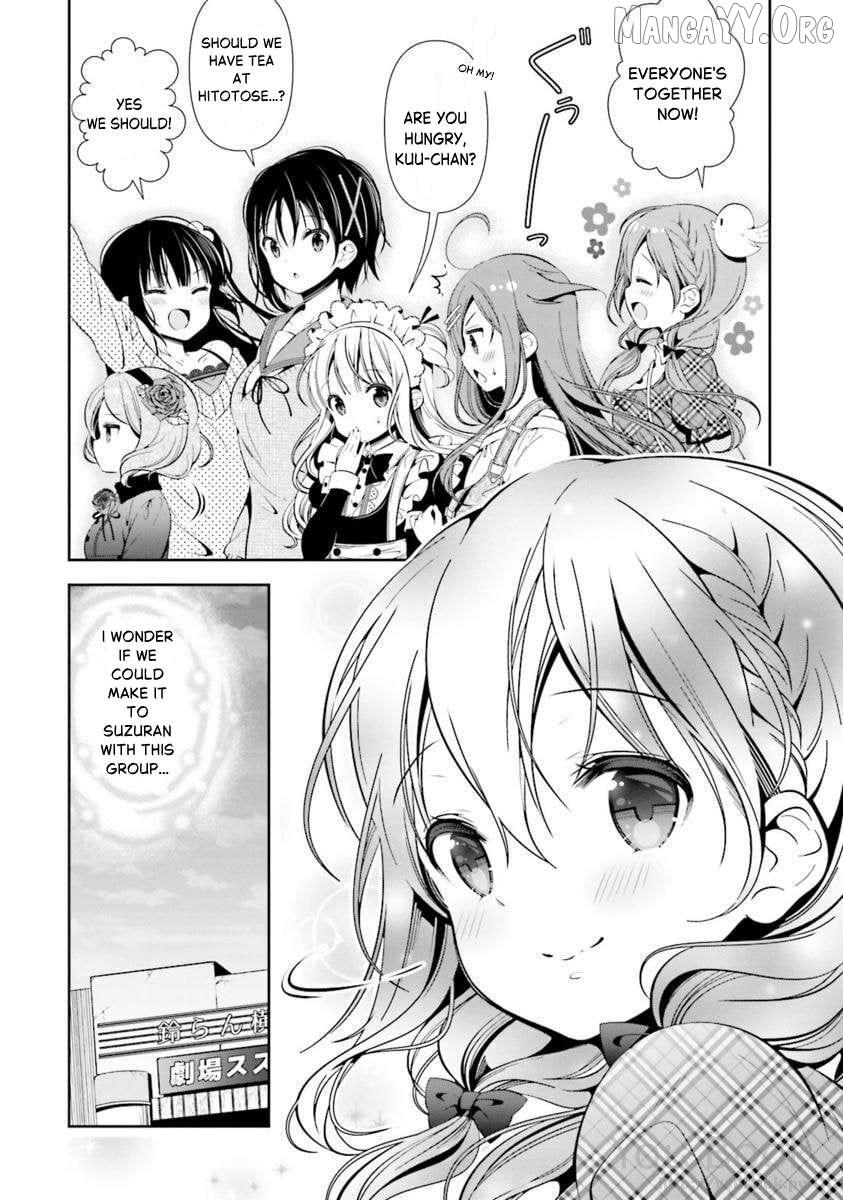 Hinako Note Chapter 29 page 15 - 
