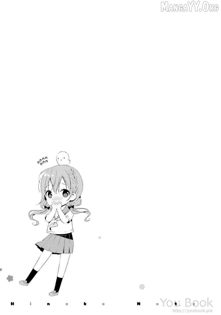 Hinako Note Chapter 29 page 16 - 