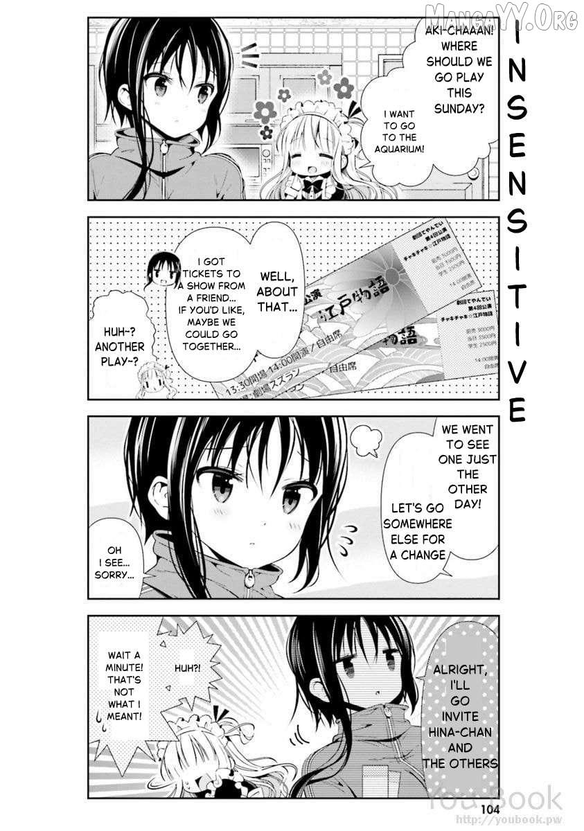 Hinako Note Chapter 29 page 3 - 