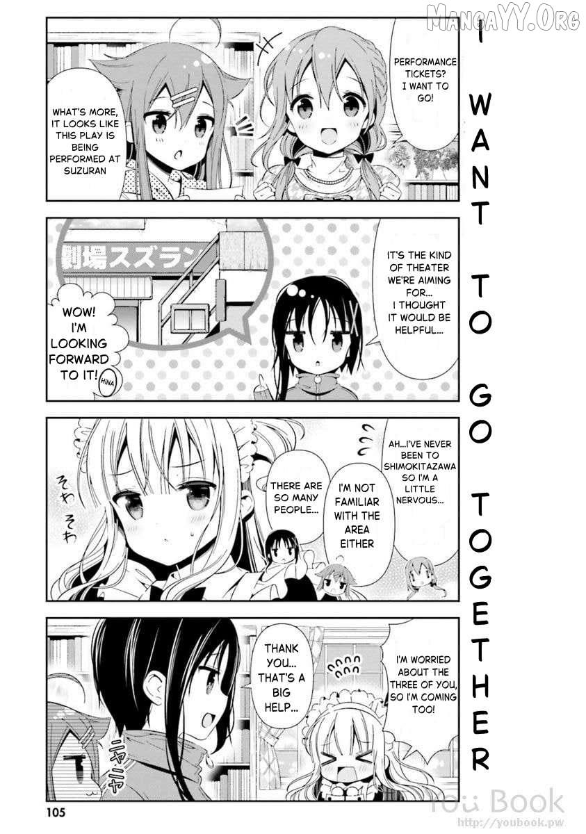 Hinako Note Chapter 29 page 4 - 