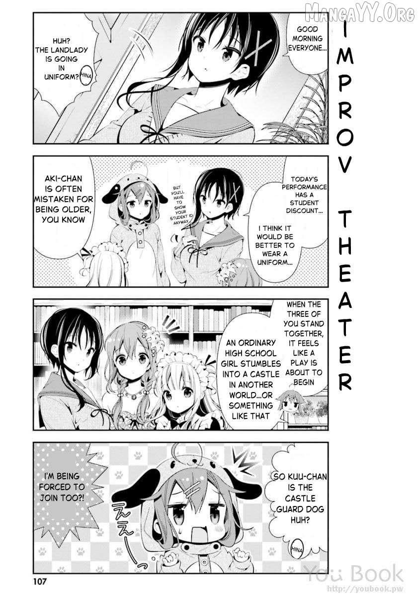 Hinako Note Chapter 29 page 6 - 