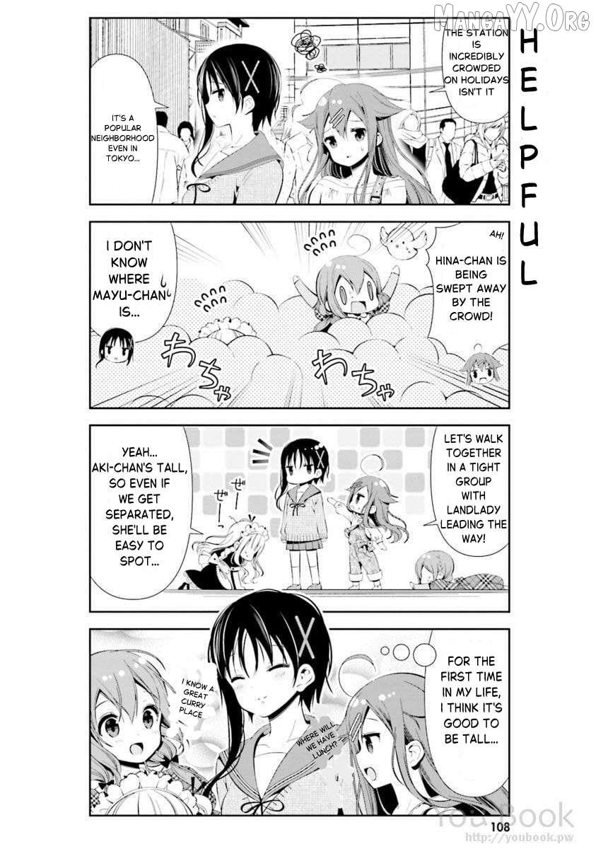 Hinako Note Chapter 29 page 7 - 