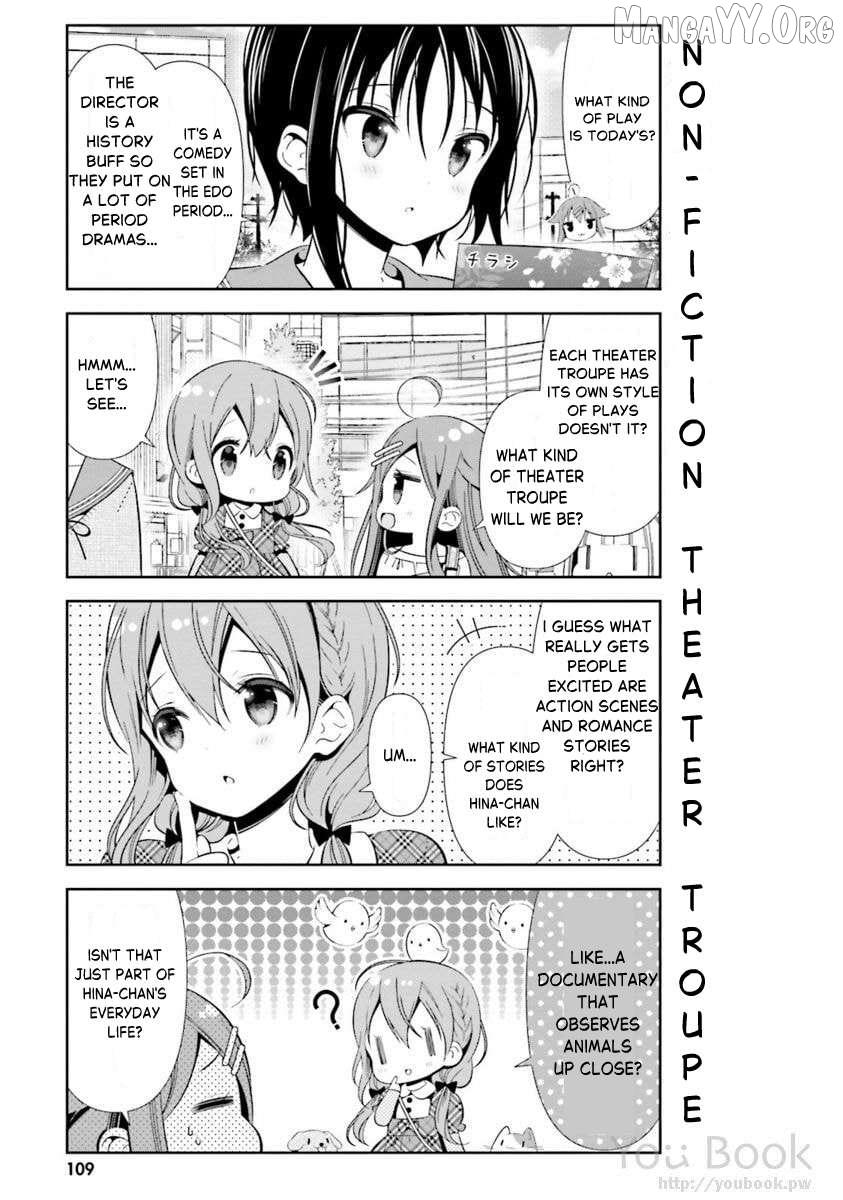 Hinako Note Chapter 29 page 8 - 