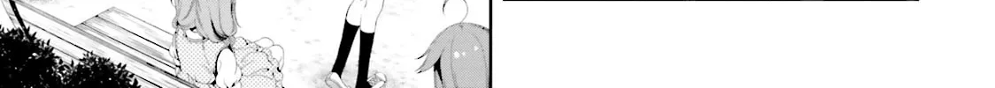 Hinako Note Chapter 3 page 2 - 