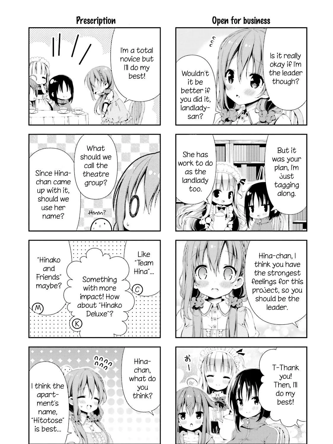 Hinako Note Chapter 3 page 17 - 