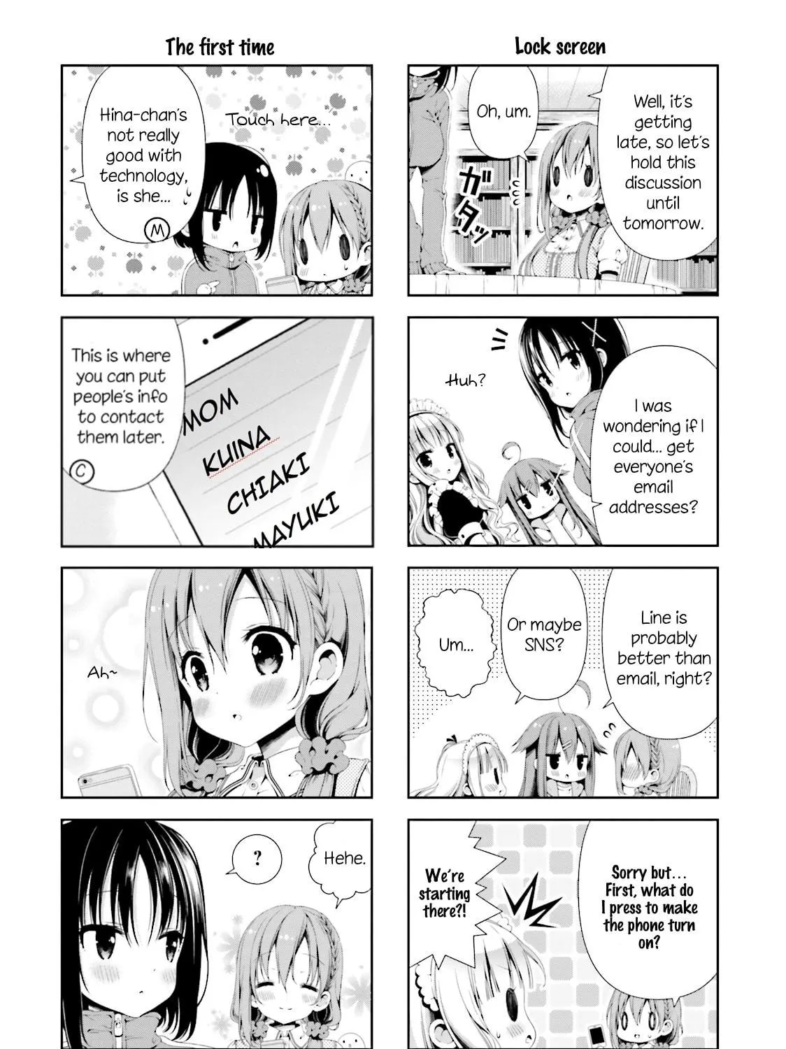Hinako Note Chapter 3 page 19 - 