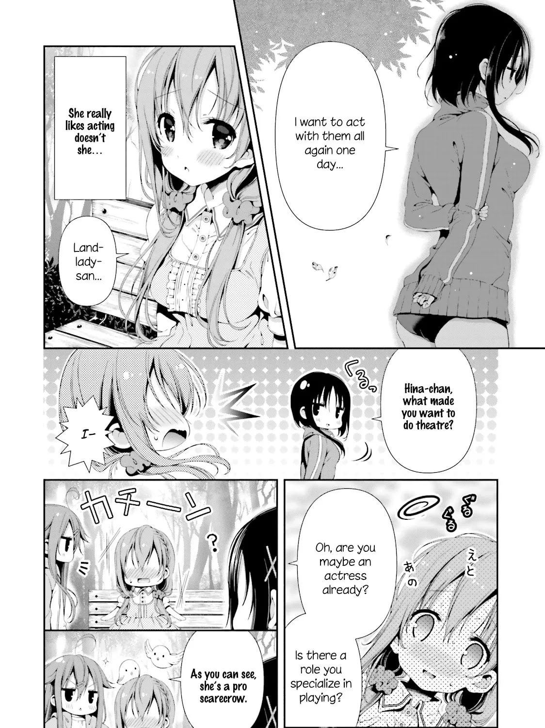 Hinako Note Chapter 3 page 3 - 