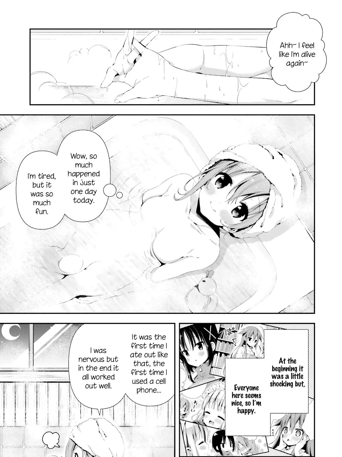 Hinako Note Chapter 3 page 21 - 