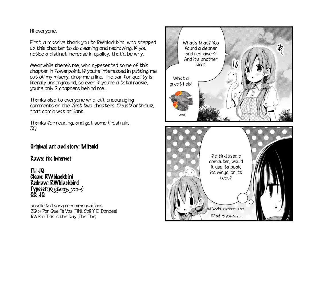 Hinako Note Chapter 3 page 25 - 