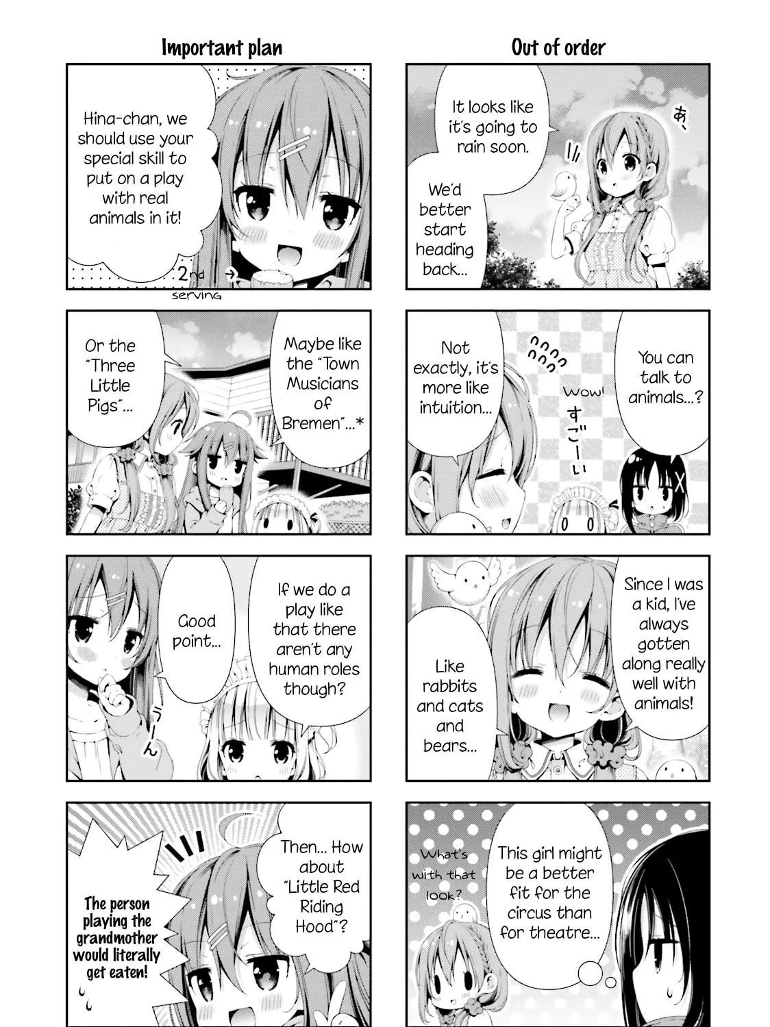 Hinako Note Chapter 3 page 9 - 