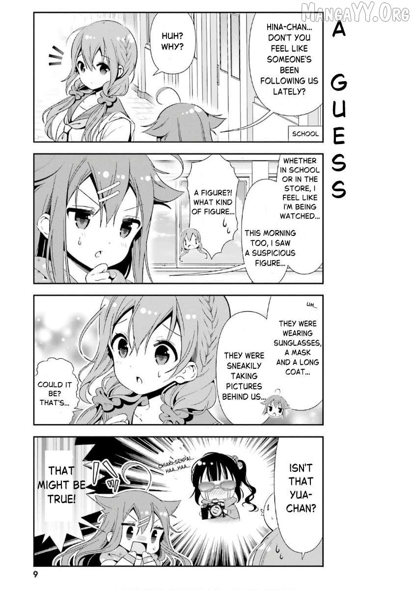 Hinako Note Chapter 30 page 11 - 