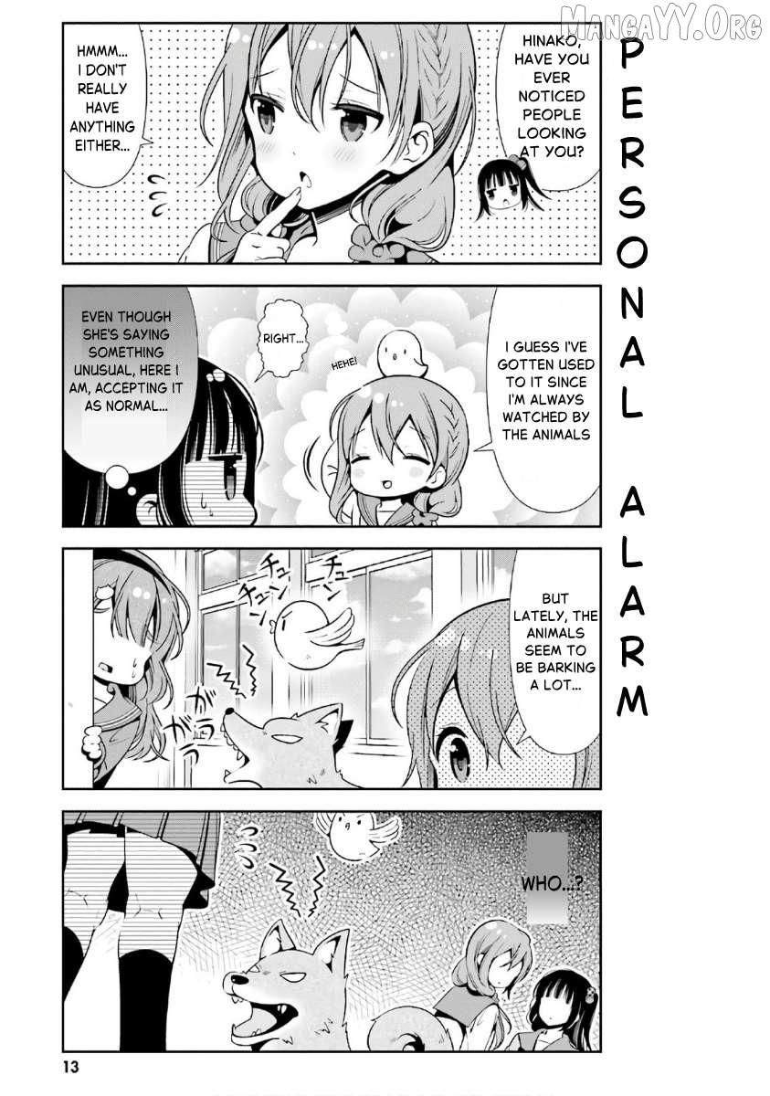 Hinako Note Chapter 30 page 15 - 