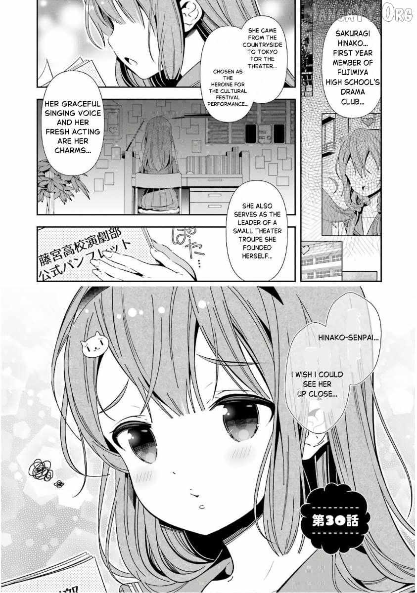 Hinako Note Chapter 30 page 9 - 