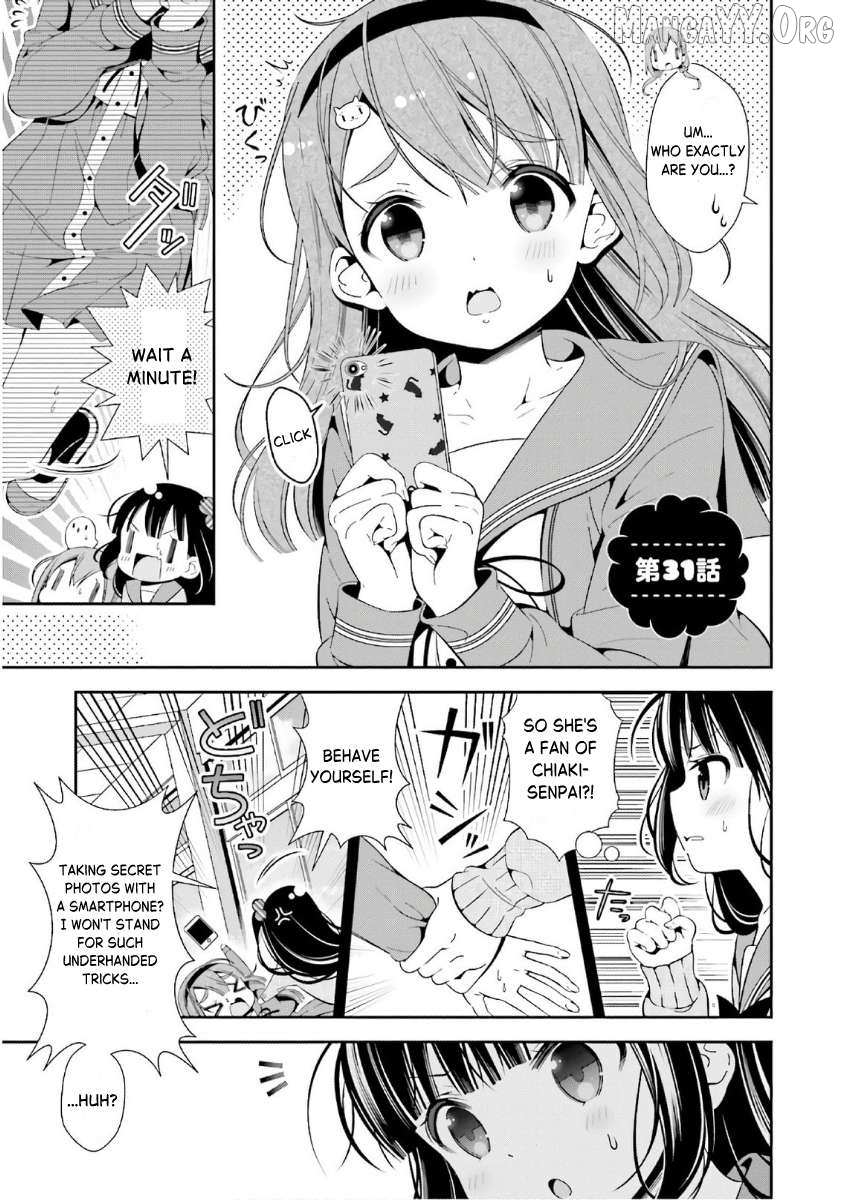 Hinako Note Chapter 31 page 1 - 