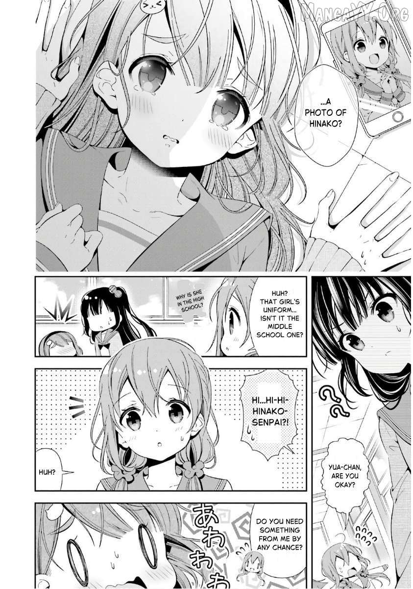 Hinako Note Chapter 31 page 2 - 