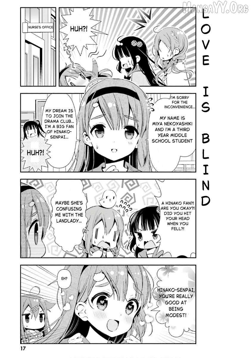 Hinako Note Chapter 31 page 3 - 