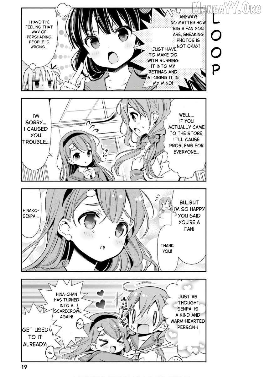 Hinako Note Chapter 31 page 5 - 