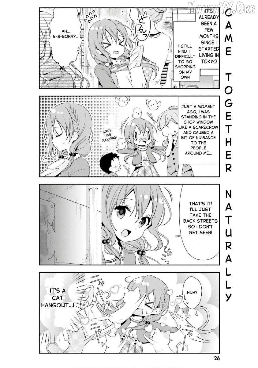 Hinako Note Chapter 32 page 2 - 