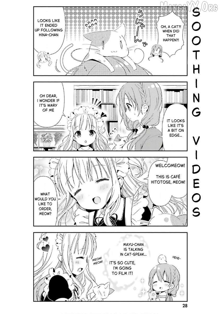 Hinako Note Chapter 32 page 4 - 