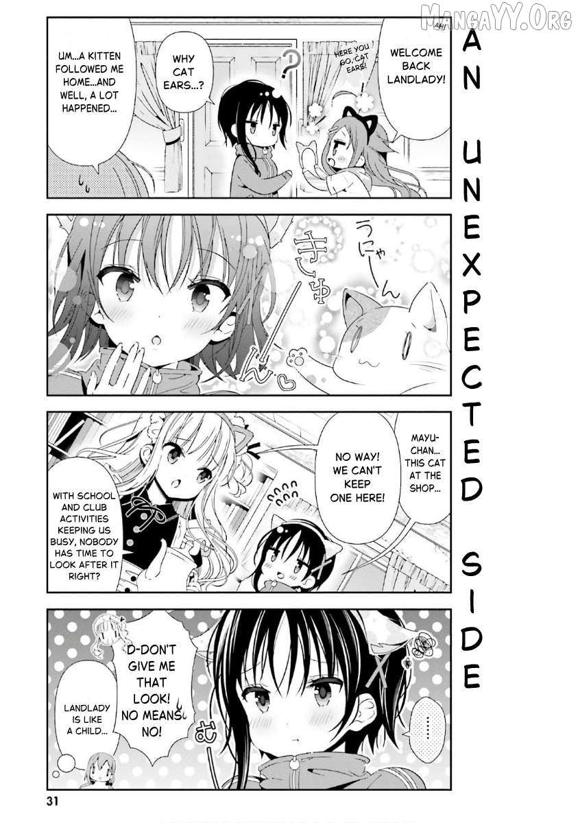 Hinako Note Chapter 32 page 7 - 