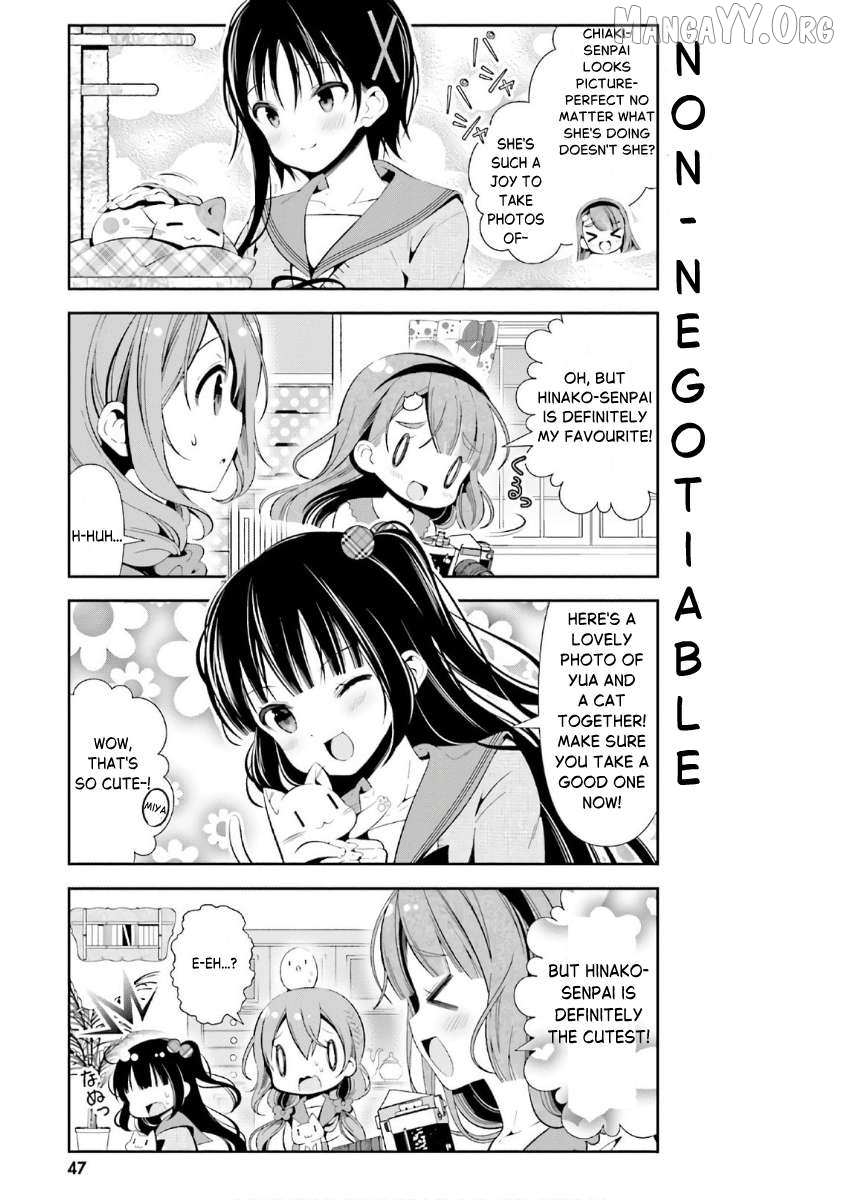 Hinako Note Chapter 33 page 11 - 