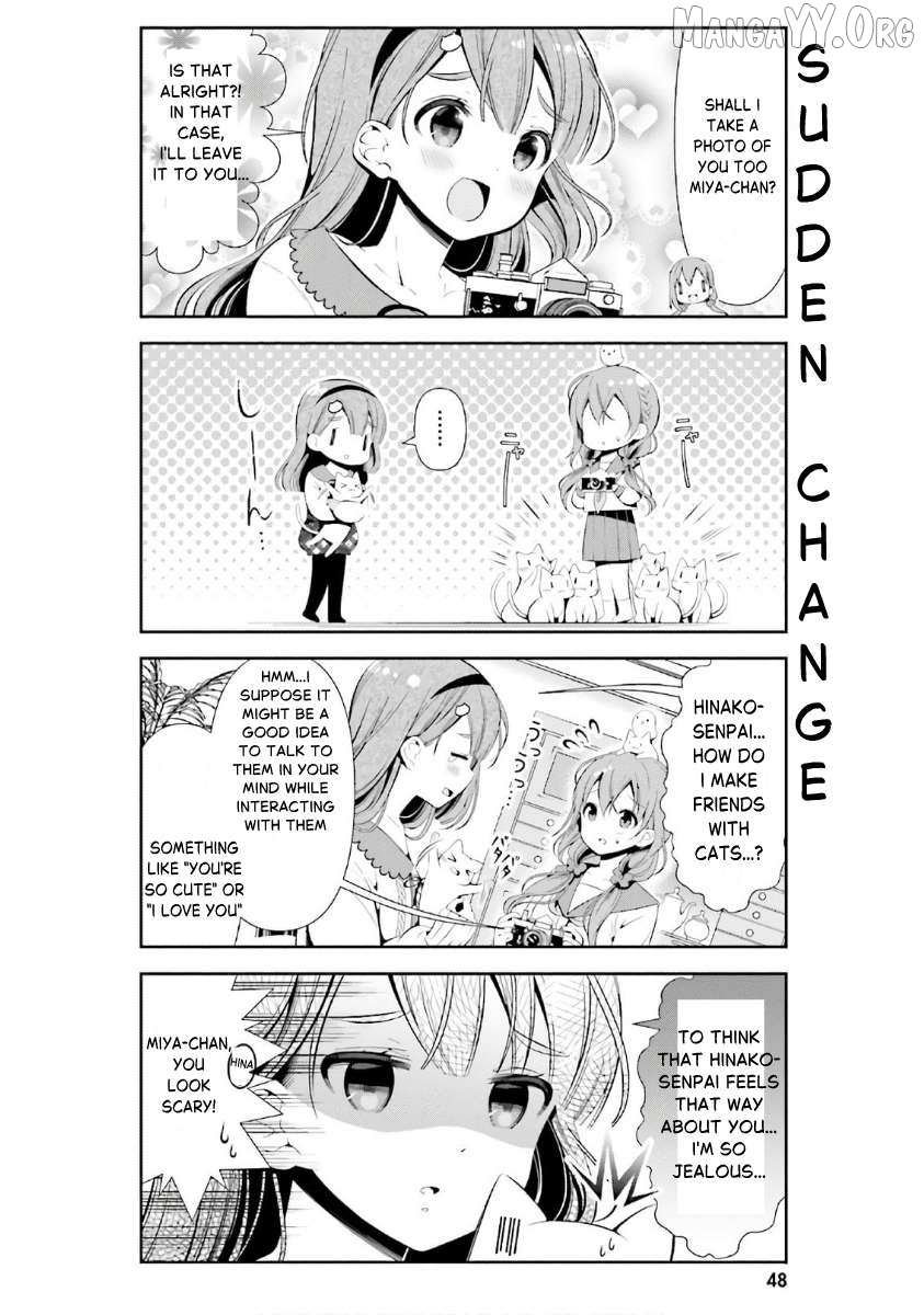 Hinako Note Chapter 33 page 12 - 