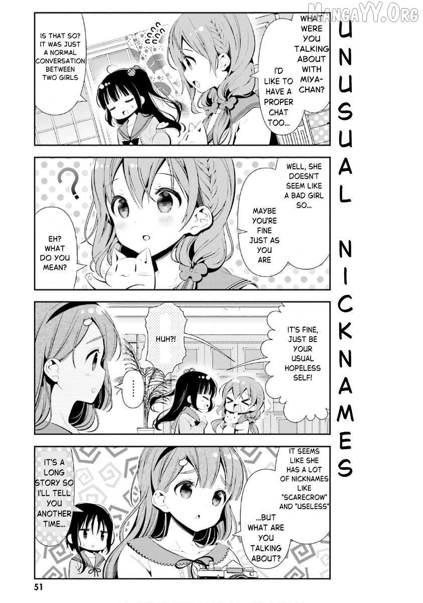 Hinako Note Chapter 33 page 15 - 
