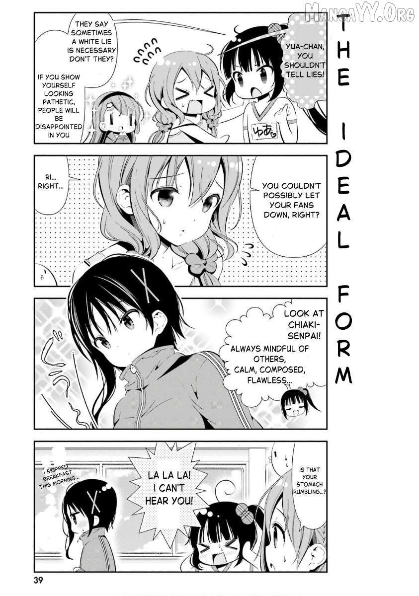 Hinako Note Chapter 33 page 3 - 