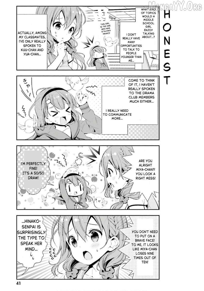 Hinako Note Chapter 33 page 5 - 