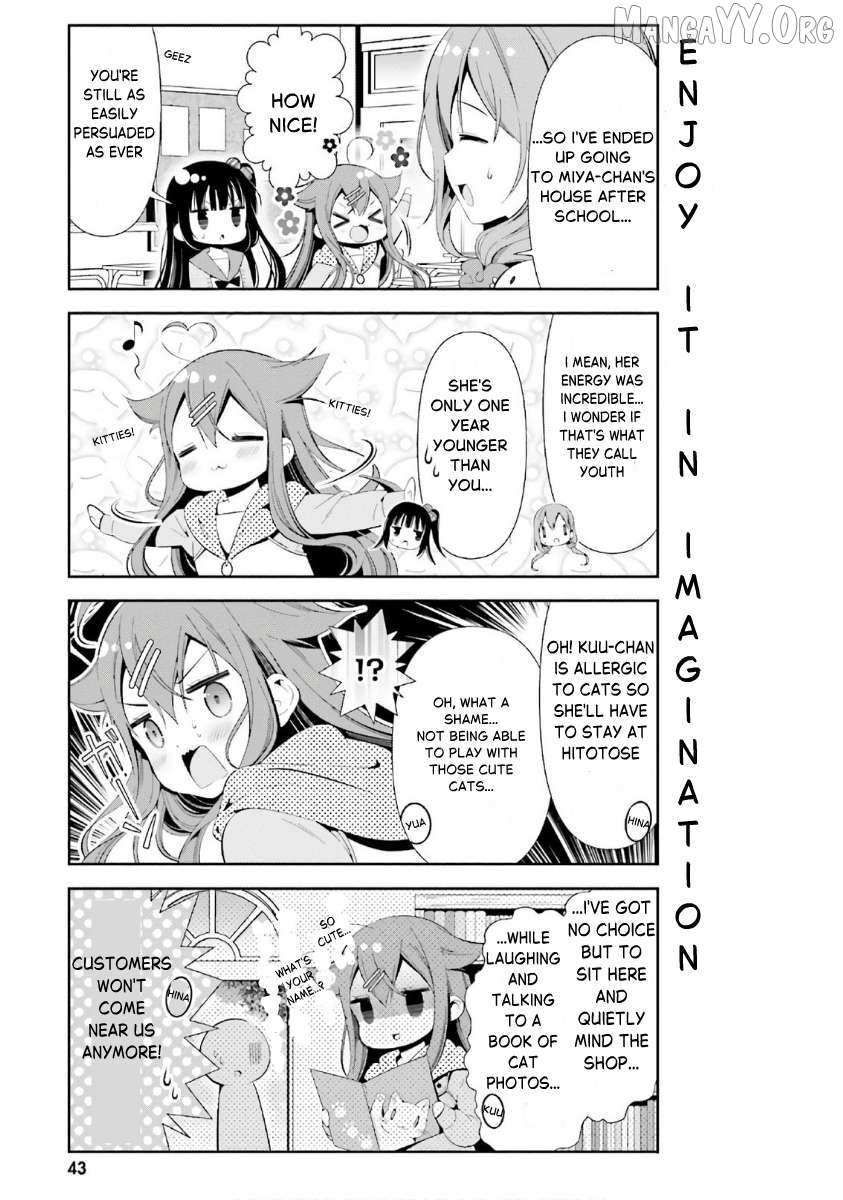 Hinako Note Chapter 33 page 7 - 