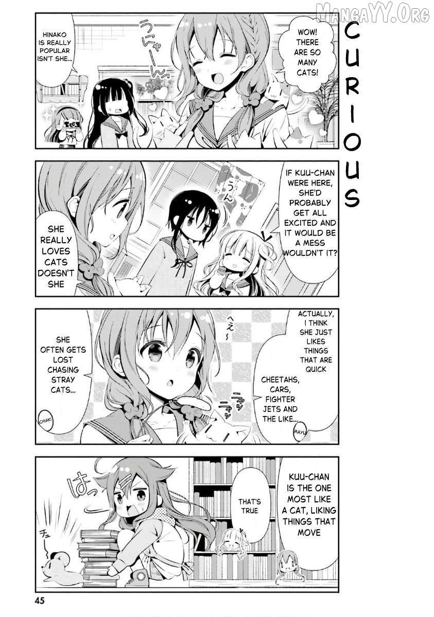 Hinako Note Chapter 33 page 9 - 