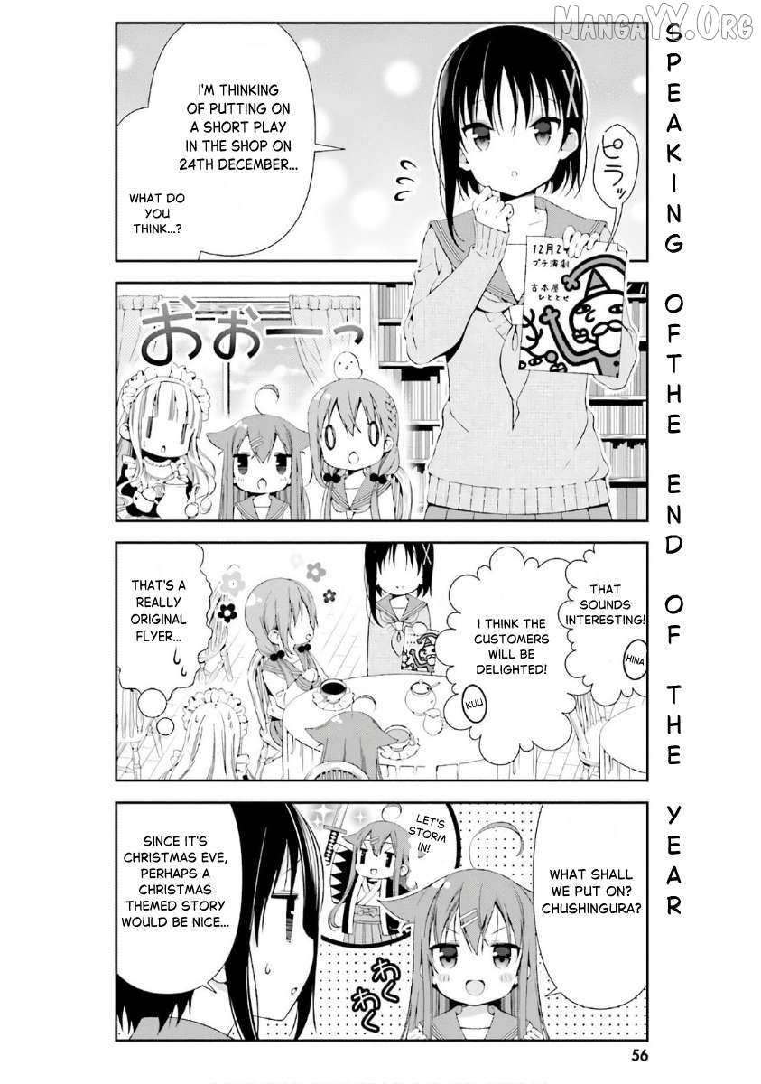 Hinako Note Chapter 34 page 2 - 